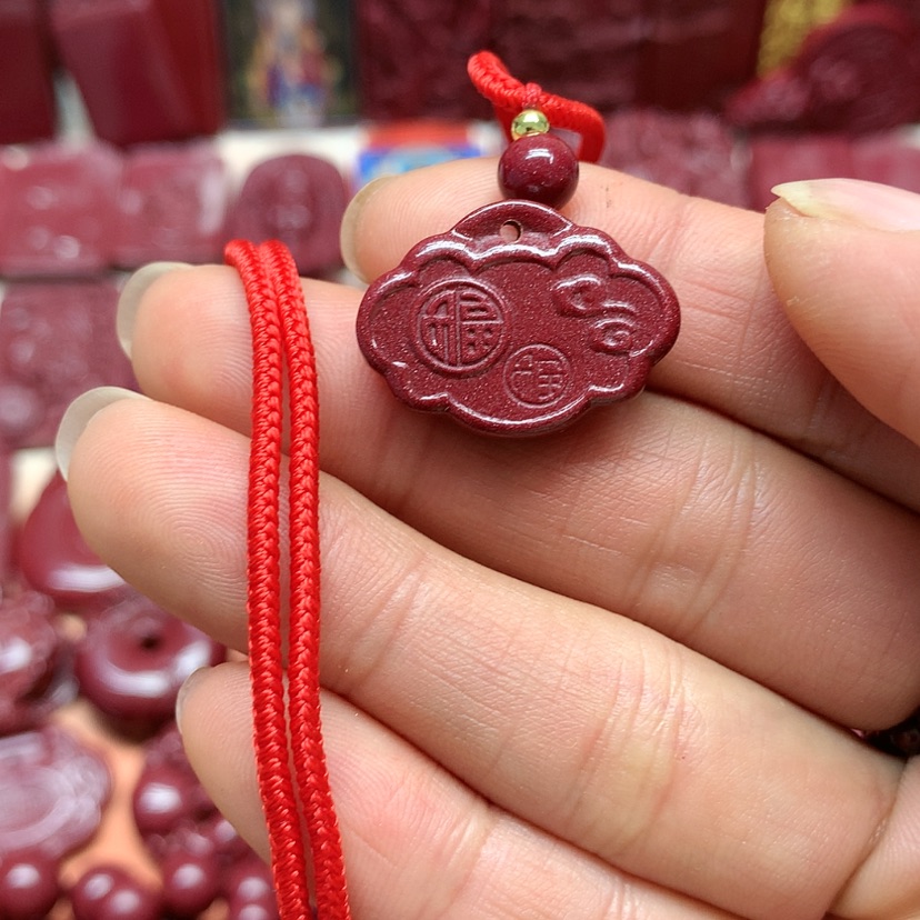 【闪购商品】天然辰砂如意吊坠