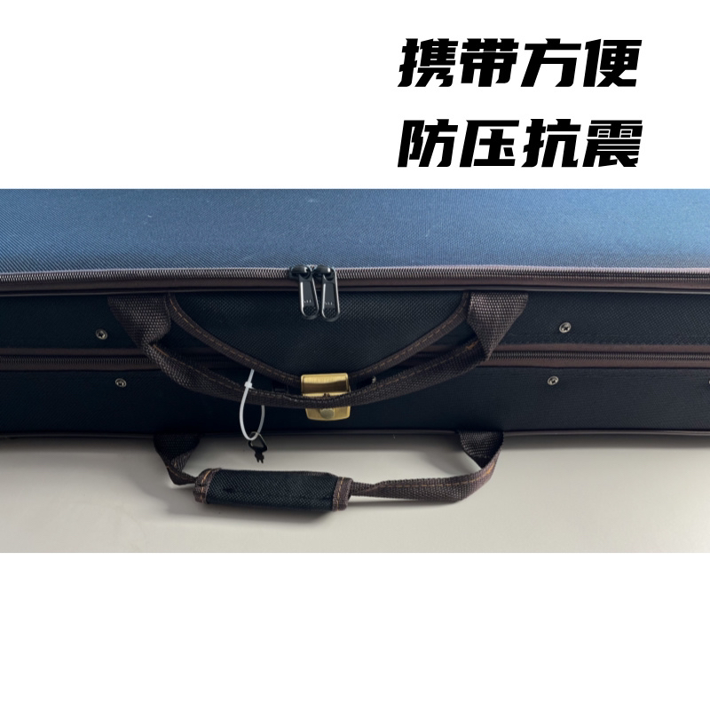 小提琴帆布琴盒 
