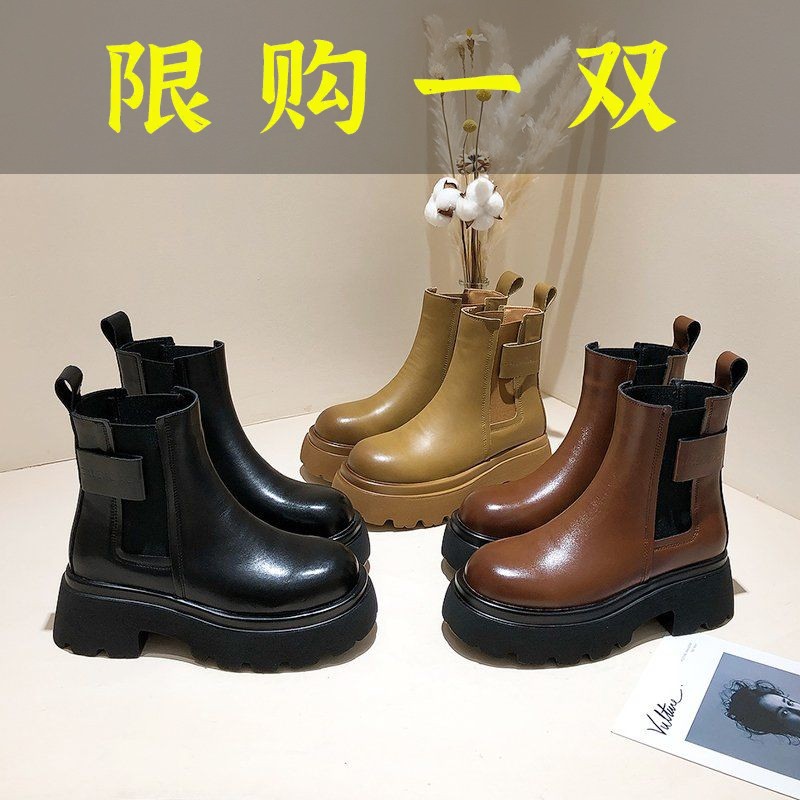 达芙妮沿荐厚底增高9CM）切尔西烟筒 马丁靴小个子英伦风 春秋季