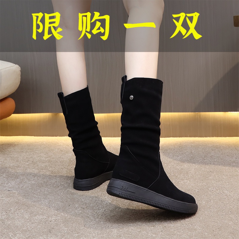 达芙妮沿荐厚底防滑磨砂高靴女时尚冬季加绒中筒靴平底显瘦长靴保