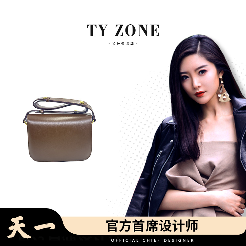 【TY】XKY-6895-焦糖色轻奢新款简约时尚百搭潮流单肩手提斜跨女包