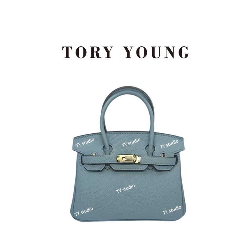 【TY】XKY-6826-亚麻蓝 大马家TOGO牛皮迷你铂20cm原创设计手工定制