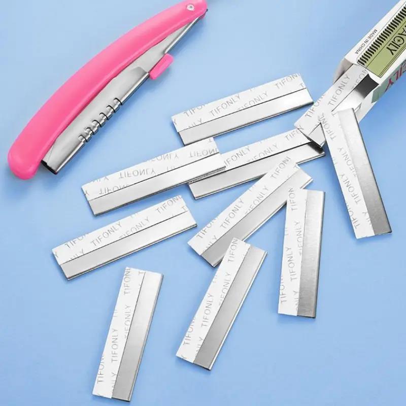 修眉刀片锋利刮眉刀套装纹绣美容化妆师专用初学