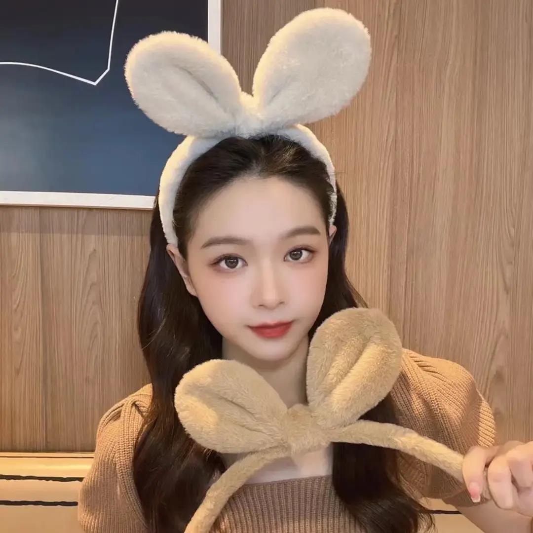 洗脸毛绒兔耳朵发箍女高颅顶可爱俏皮头箍发卡发捆