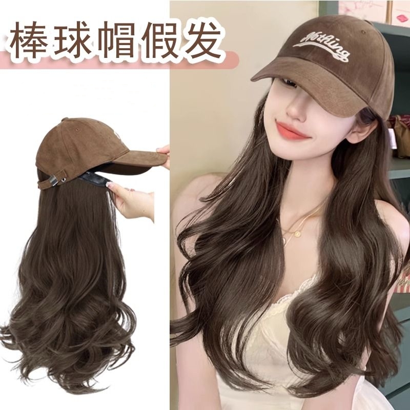 女士帽子假发帽子假发一体女升级仿真发大波浪时尚新版加大帽檐女