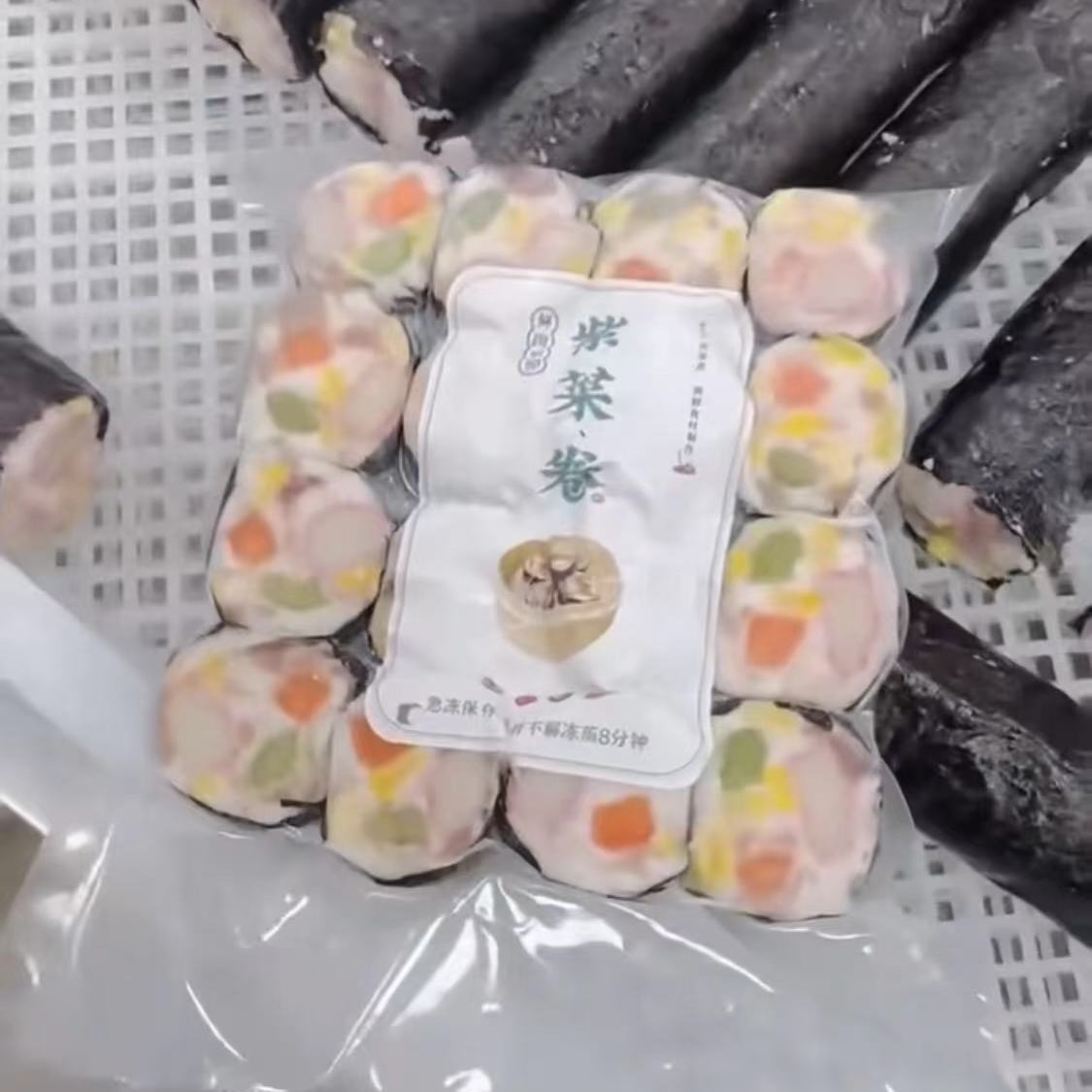 潮汕美食【新鲜美味鲜肉紫菜卷】