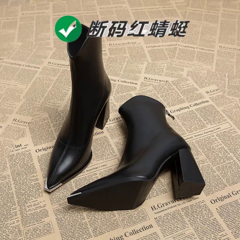 红蜻蜓牌尖头超高跟鞋女2023秋冬季新款百搭气质高级小踝靴马丁靴