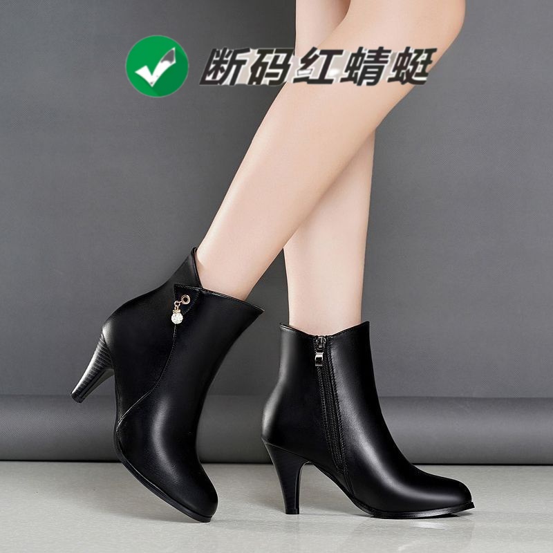 红蜻蜓牌优质软皮秋冬新款高跟鞋短靴女细跟显瘦加绒棉靴时尚女靴