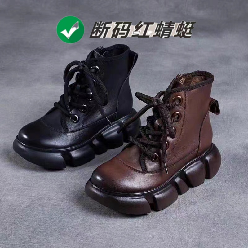 复古厚底松糕马丁靴2023秋季新款真皮圆头休闲短靴侧拉链