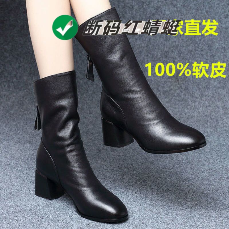 真软皮秋冬季新款中筒靴女粗跟马丁靴加绒百搭尖头中跟粗