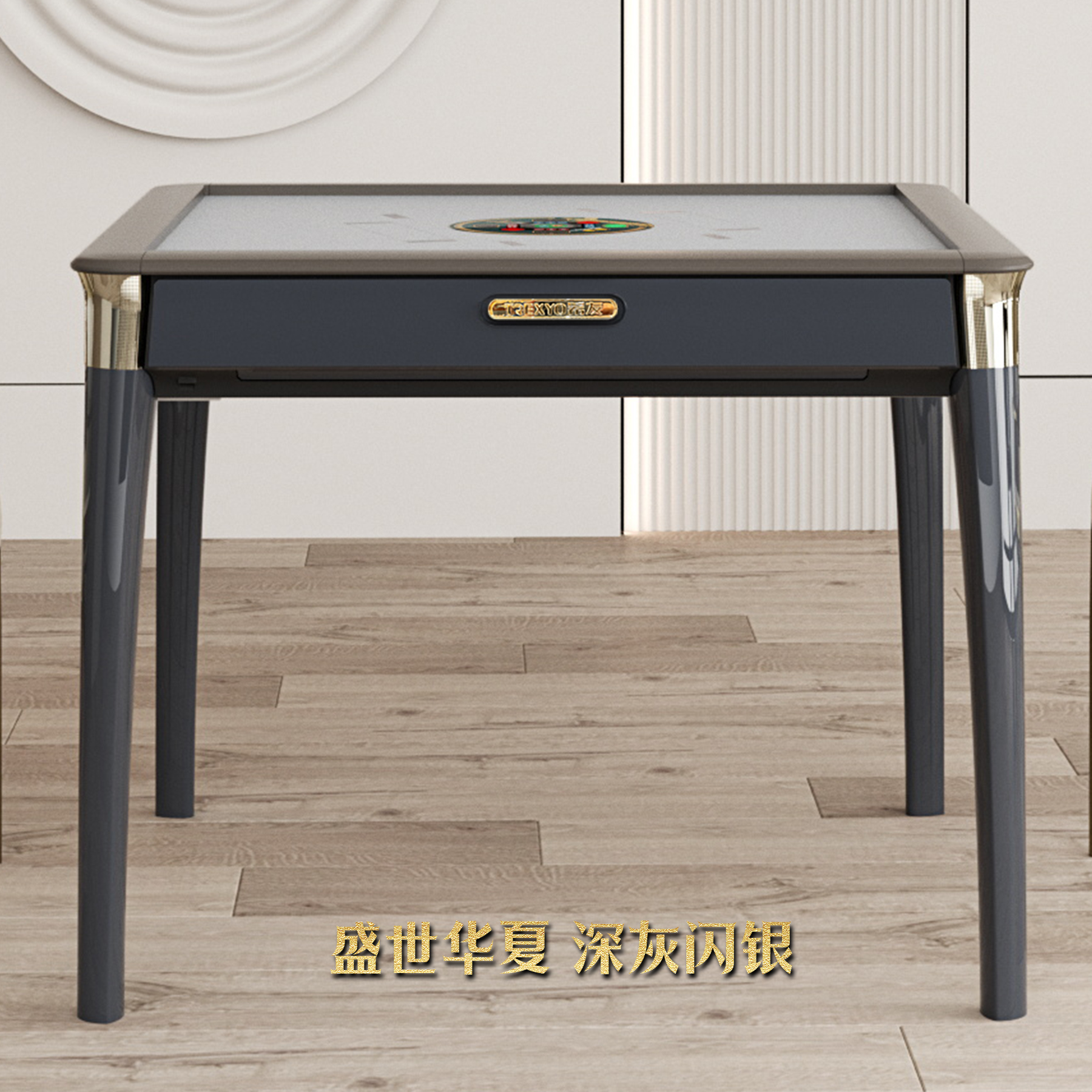 希友盛世华夏免推牌迷你麻将机全自动高档玻璃盖板超静音麻将桌