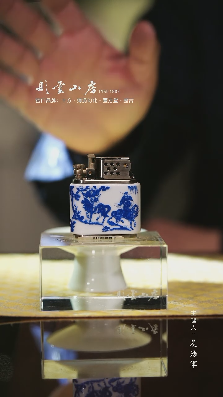 【闪购商品】杯浮力