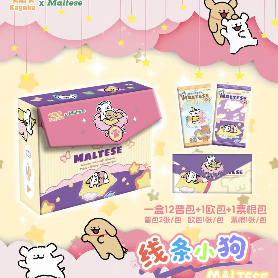 /【大吃吃k】卡咕卡《线条小狗-绮梦花语》收藏卡牌