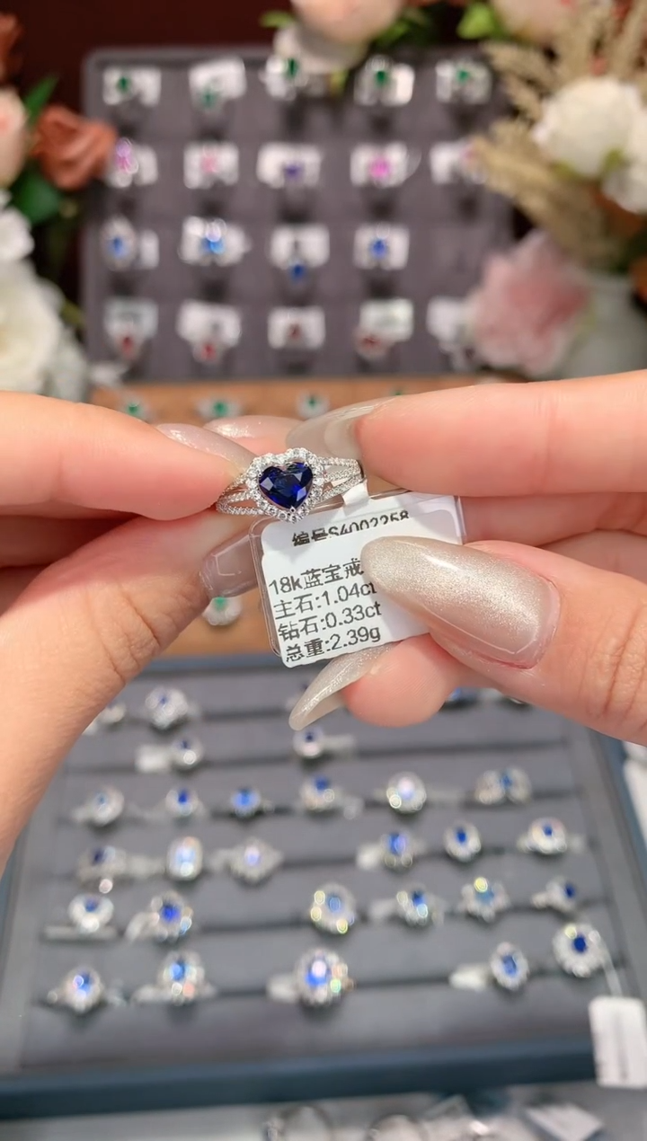 【闪购商品】蓝宝石戒指18K金镶嵌1.04ct