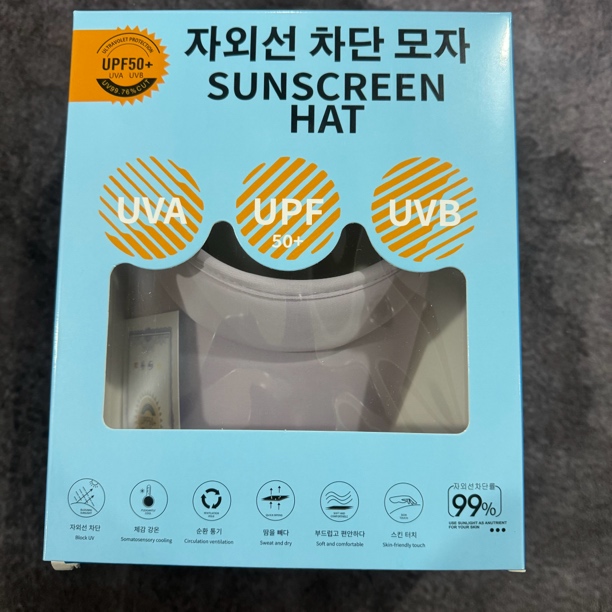 无惧骄阳空顶遮阳帽