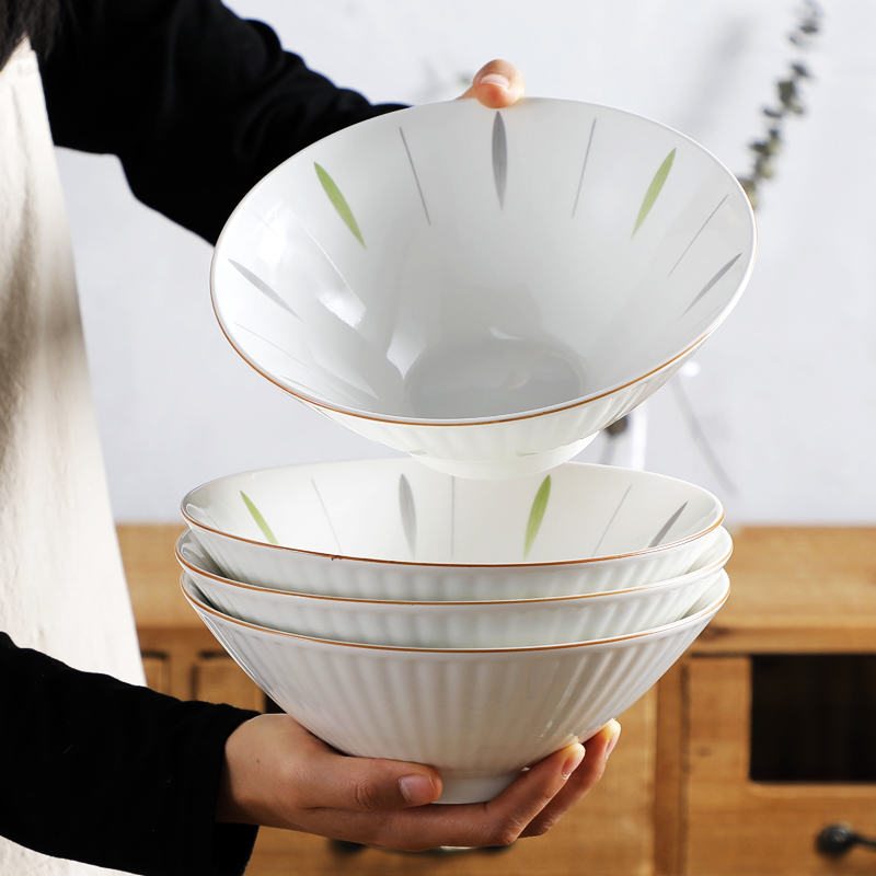 【粉丝福利】8英寸咏柳斗笠碗家用陶瓷大喇叭碗4只装面碗小清新新款