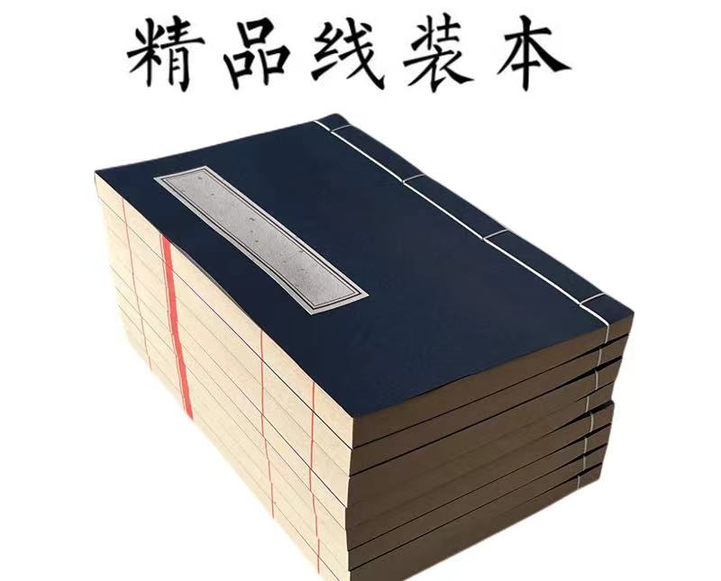 画567                     家居摆件