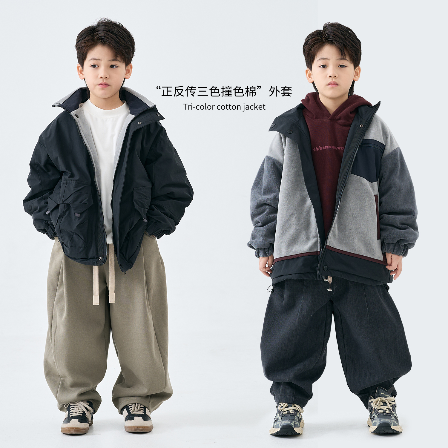 MT原创童装日系男童立领棉服外套摇粒绒撞色拼接正反穿两面穿上衣