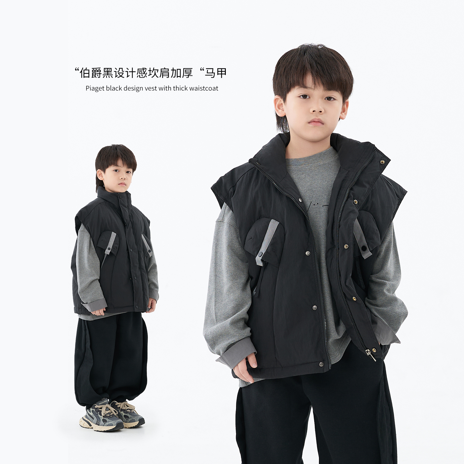 MT原创童装日系男童加棉加厚立领马甲背心秋冬装个性坎肩嘻哈外套