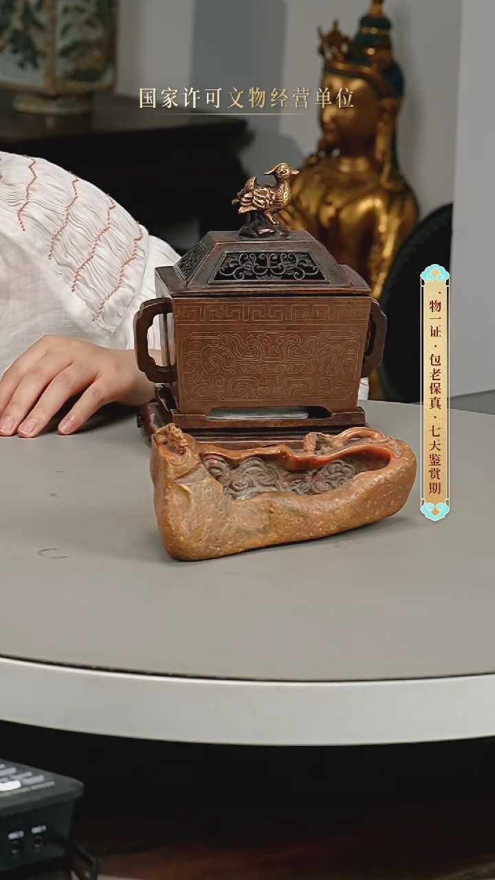 【闪购商品】清代寿山螭龙洗螭龙