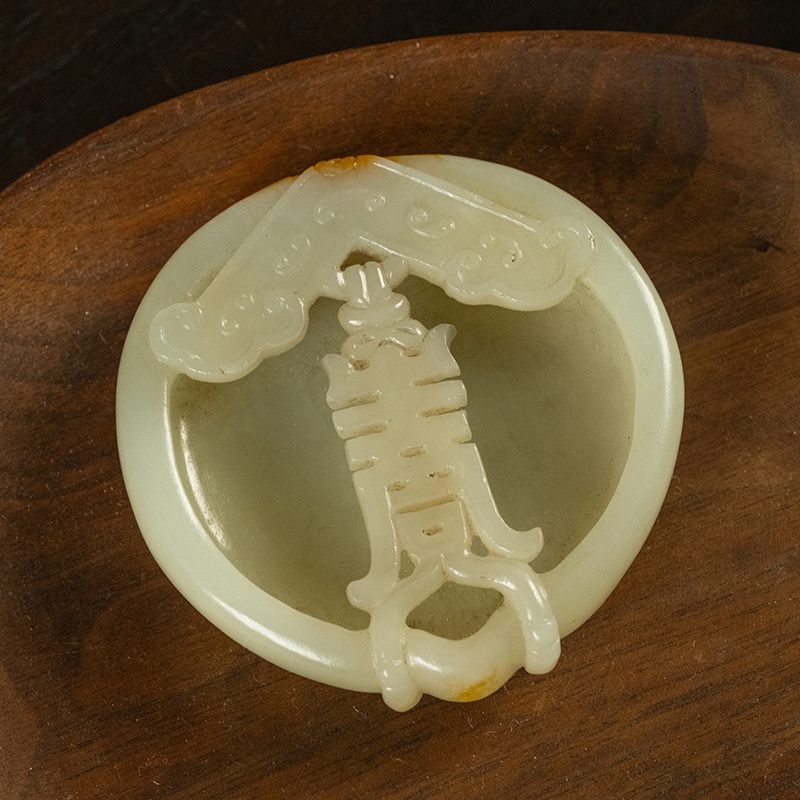 清代 玉雕福寿纹桃形水洗 古董艺术品