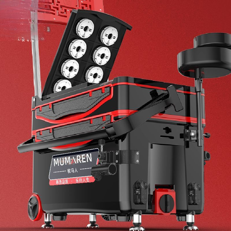 保温四脚 多功能钓鱼箱渔具箱台钓箱子 超轻加厚新款全套钓箱户外