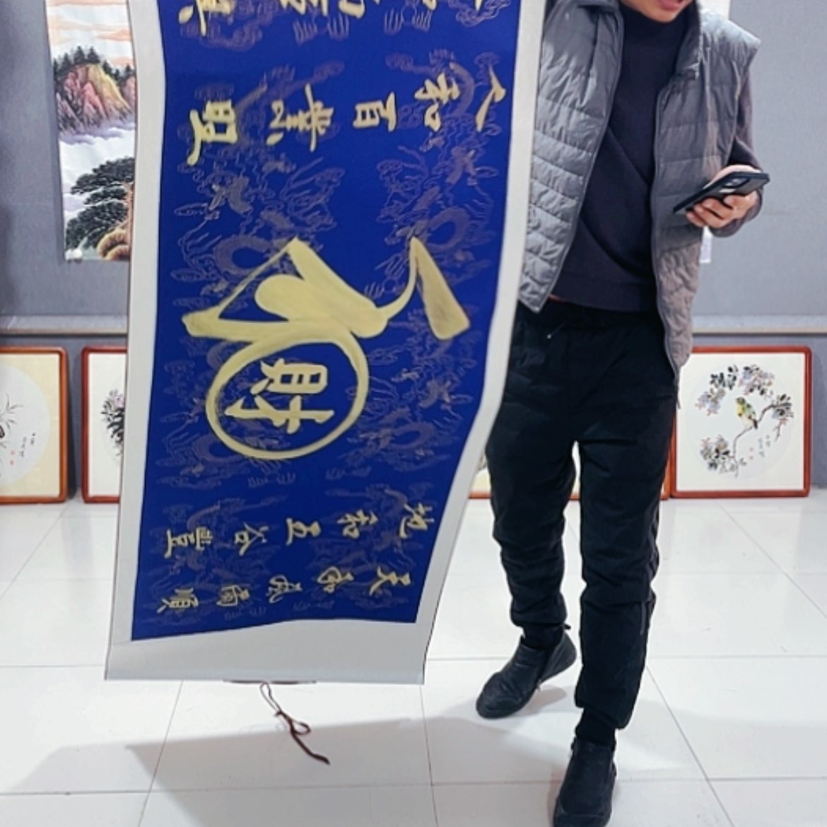 【闪购商品】书法书法