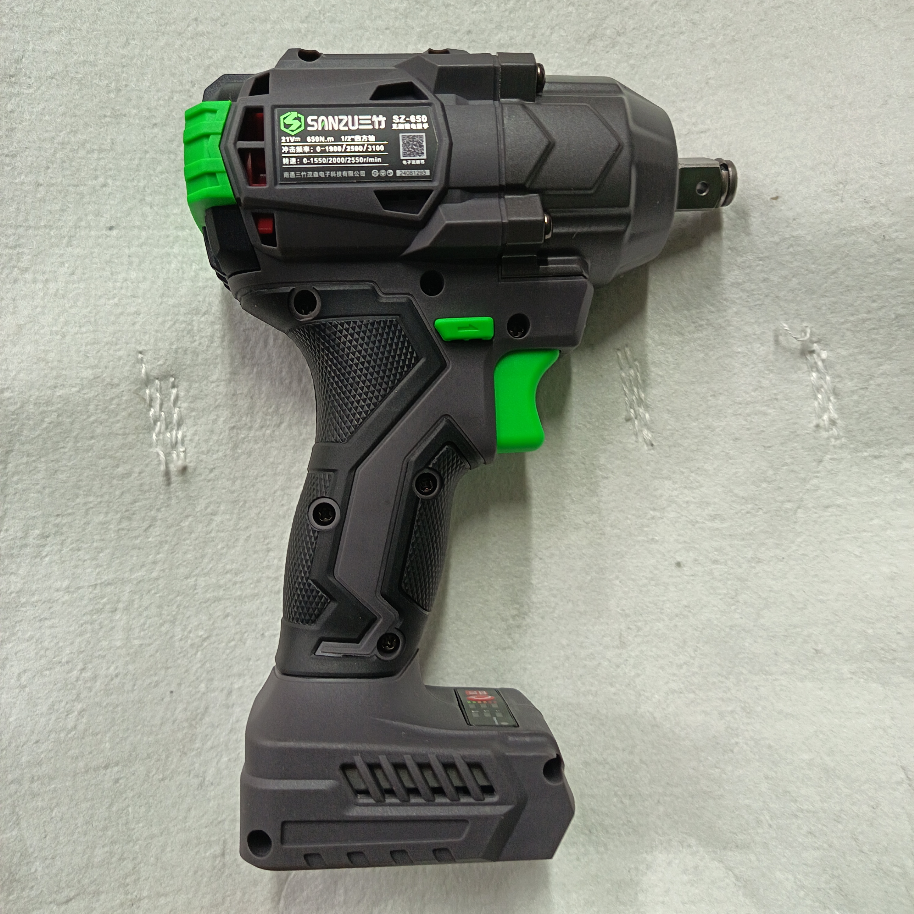 三竹650大扭力扳手