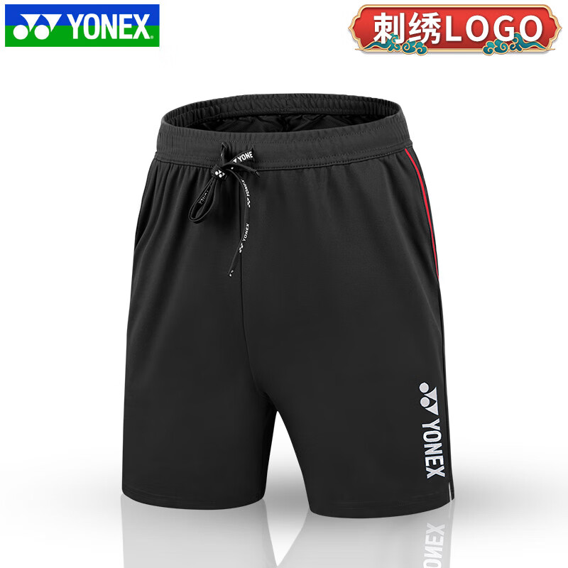 YONEX/尤尼克斯羽毛球服短裤透气舒适运动比赛训练户外休闲五分