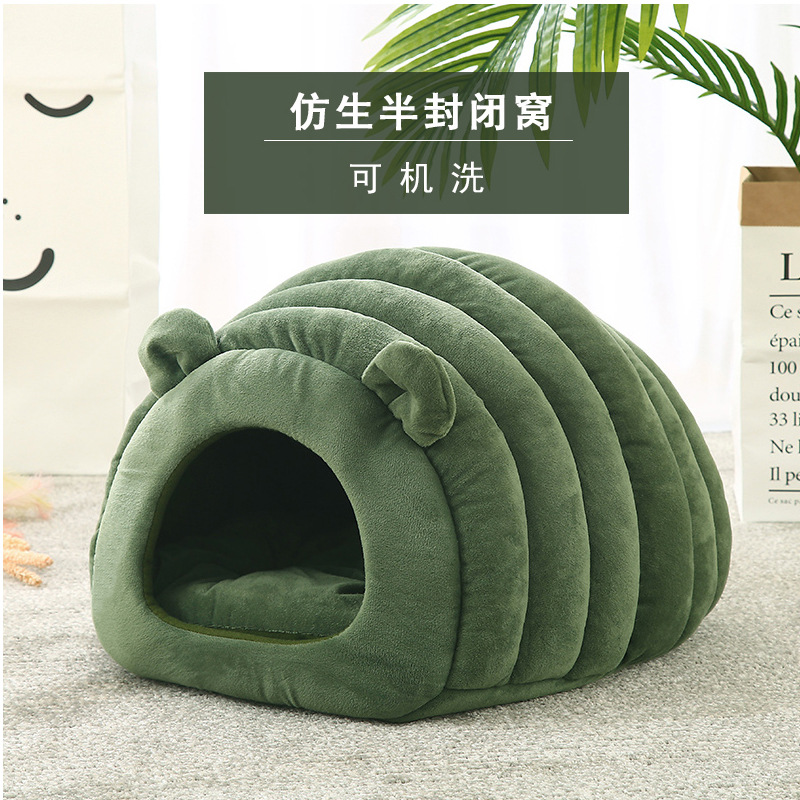【小扬哥严选】保暖猫窝加厚锁温日系柔软舒适狗窝秋冬猫床半封闭
