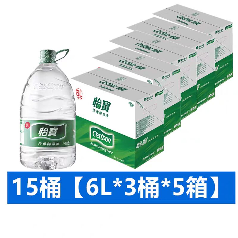 怡宝纯净水6L*3瓶/五箱