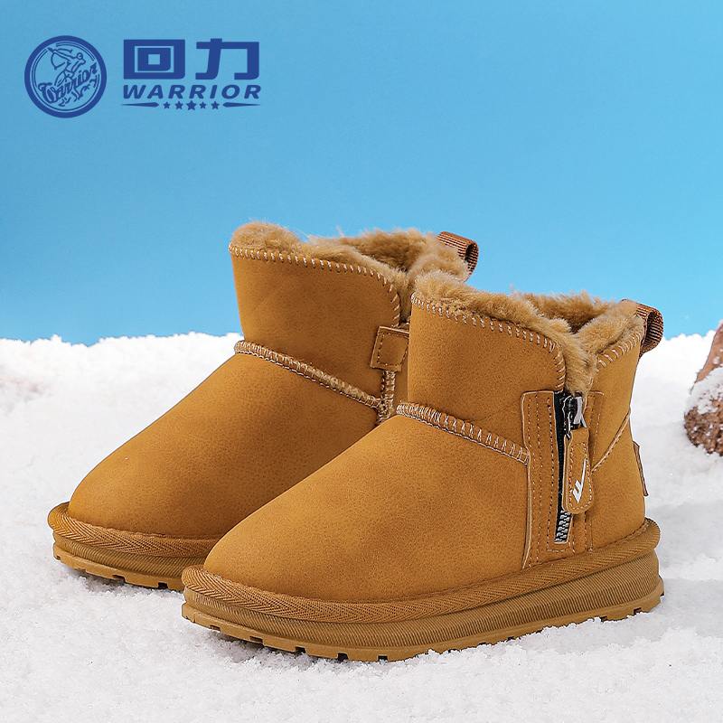 回力童鞋儿童雪地靴2025冬季新款男童棉鞋女童防滑靴子冬靴1935