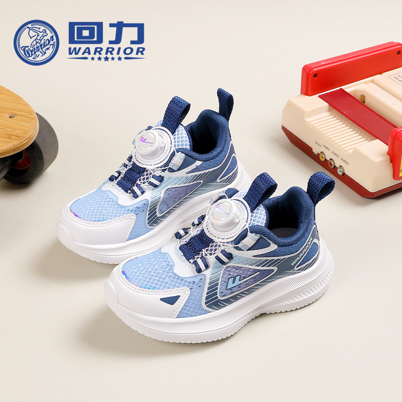 回力正品儿童户外鞋子2025新款爆款网面透气软底运动鞋休闲鞋291T