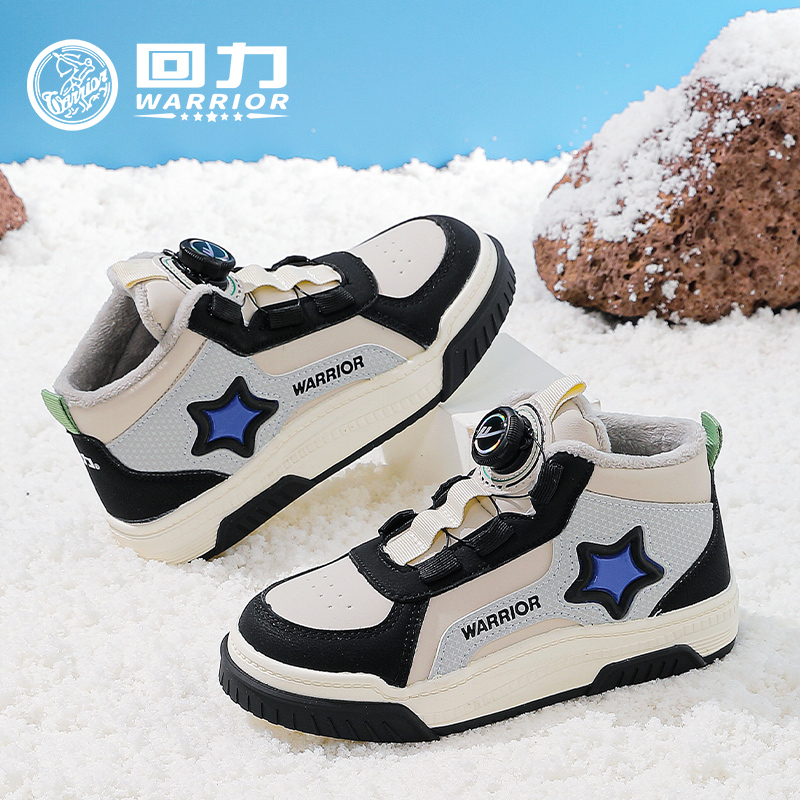 回力女童鞋运动鞋2025冬季新款儿童鞋子女孩板鞋加绒加厚棉鞋1786