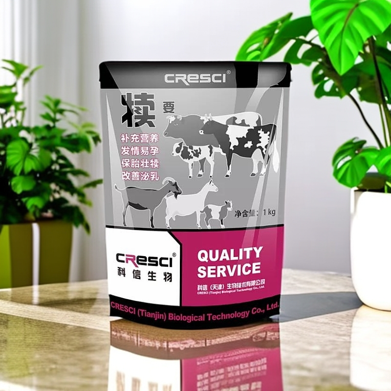 犊要-繁殖牛羊用复合预混合饲料