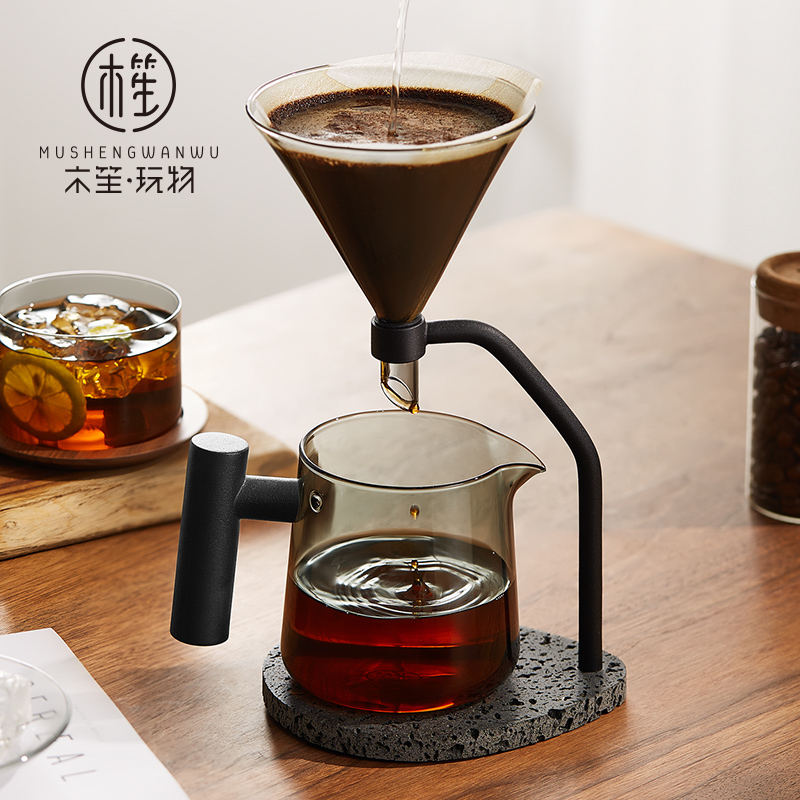 木笙玩物手冲咖啡壶套装器具复古过滤漏斗咖啡支架玻璃分享壶家用