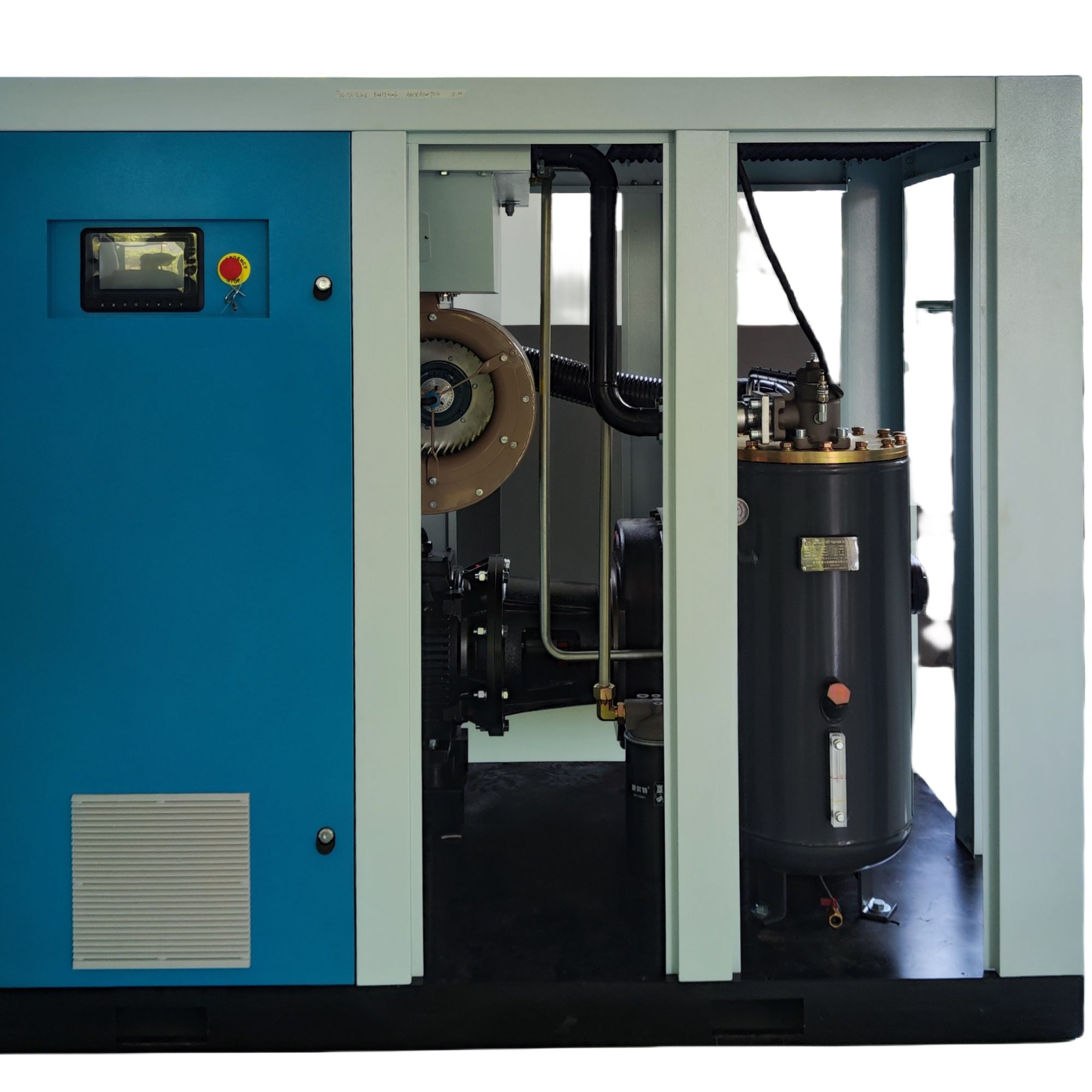 瀚能永磁变频螺杆空压机75kw 0.6-0.8Mpa15.5-17.7立方