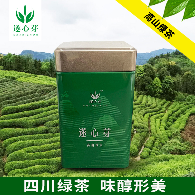 遂心芽高山绿茶75g 四川绿茶耐泡生态鲜嫩品质佳品精制早春绿茶叶