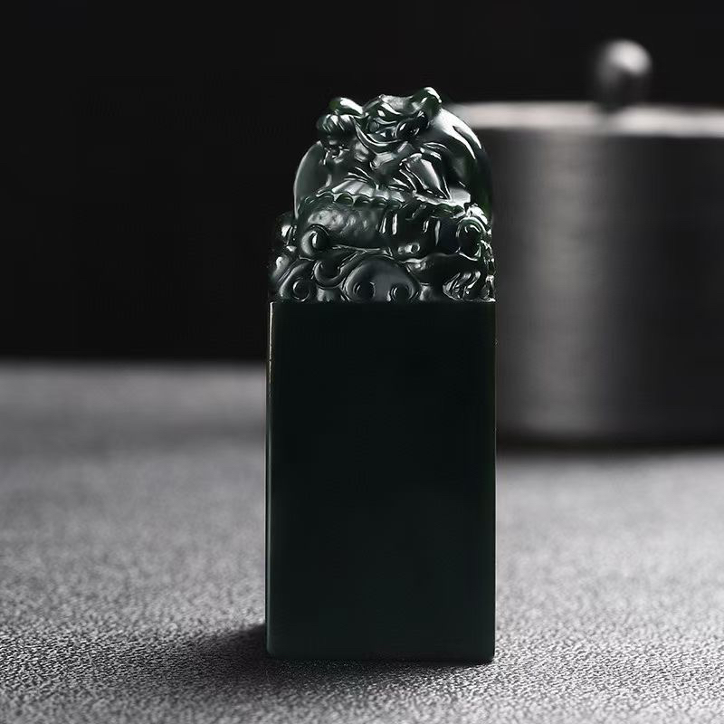 非遗青玉手工祥龙玉章