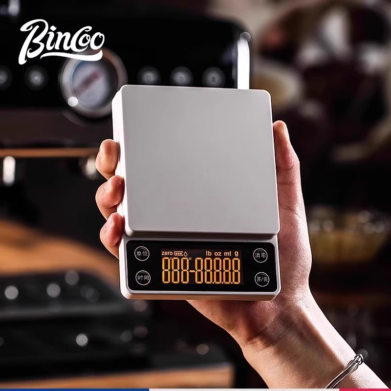 Bincoo手冲咖啡电子称计时专用智能迷你便携充电咖啡豆称重意式