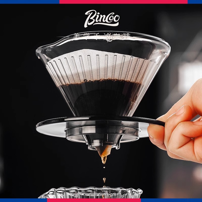 Bincoo马蹄莲手冲咖啡壶套装Tritan滤杯v60玻璃分享壶套装