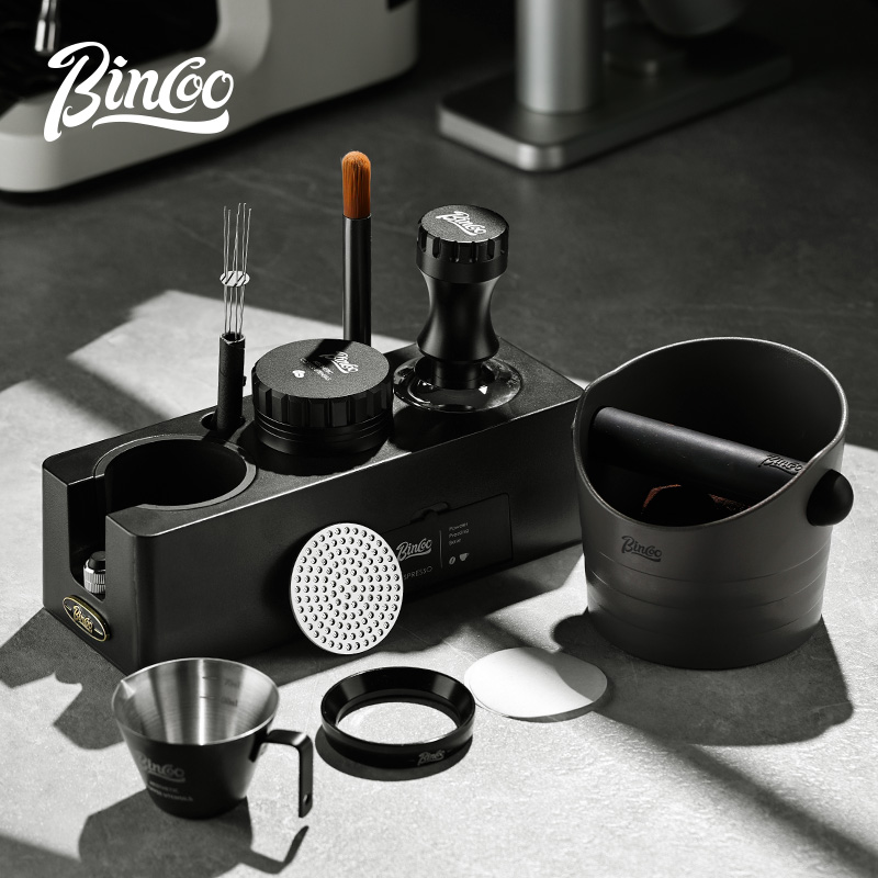 Bincoo咖啡布粉器底座套装压粉锤咖啡机手柄用具收纳通用51/58mm