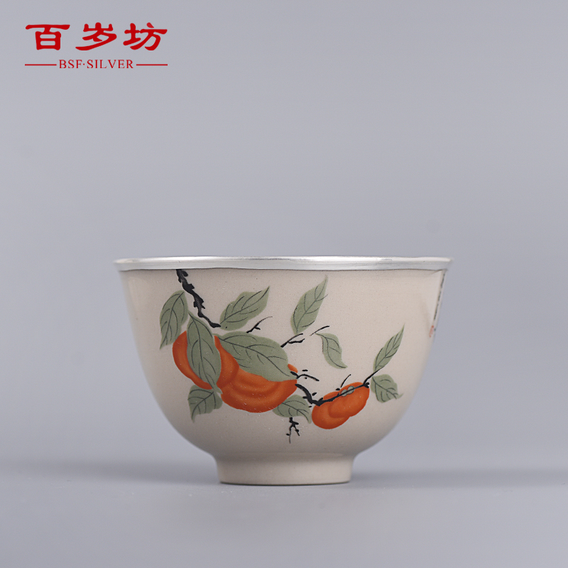 百岁坊 足银银制品 盛意杯时尚复古纯手工素款气质中式精致包银