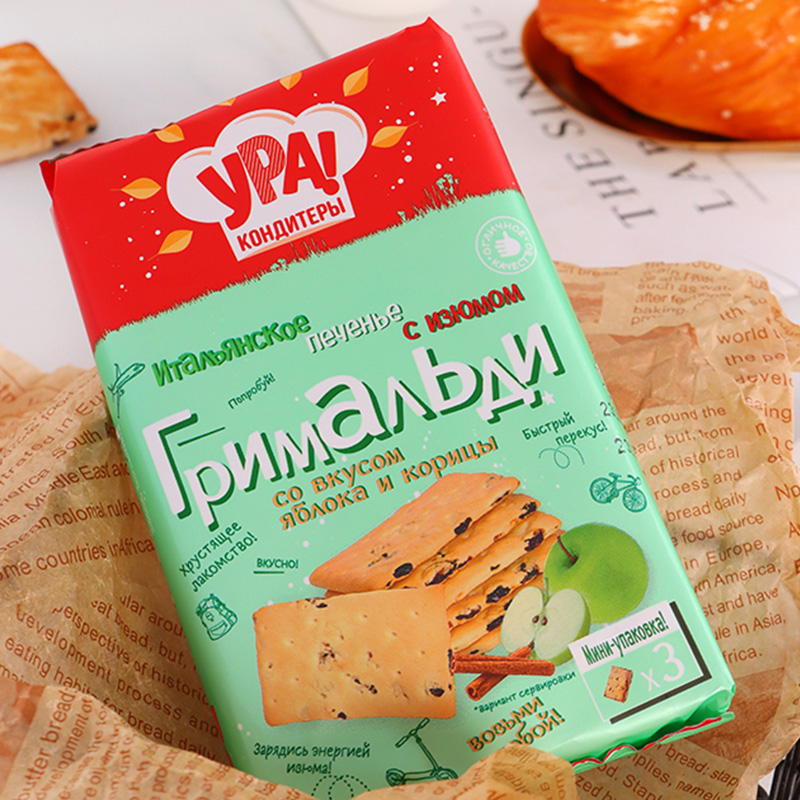 俄罗斯苏打饼干乌拉牌原装进口葡萄苹果巧克力135g