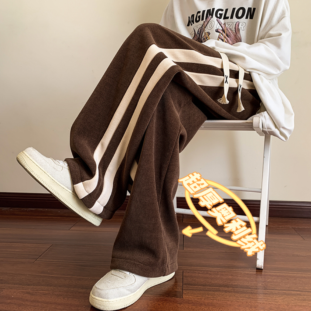 胖mm条纹裤子女冬季加绒加厚休闲裤宽松显瘦遮肉阔腿长裤大码女装