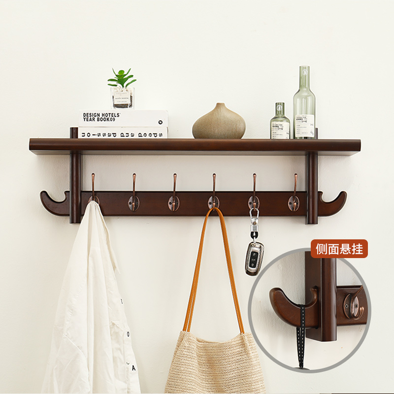 挂衣架壁挂墙上家用实木置物架壁挂式玄关房间墙壁衣服架衣帽架