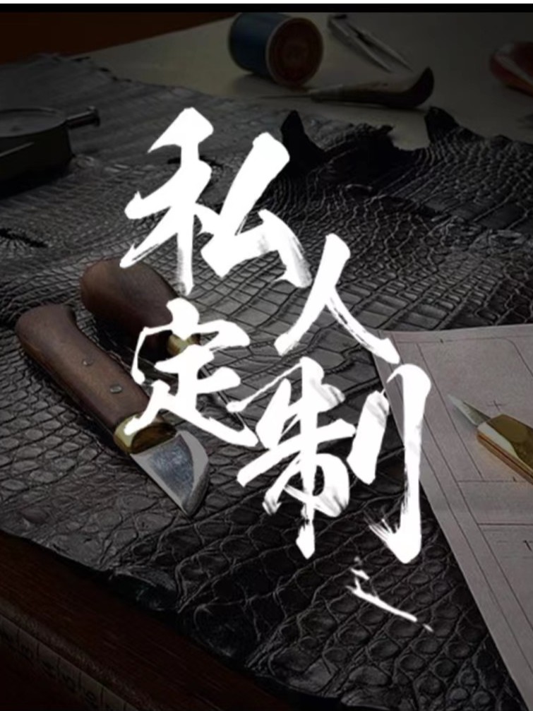 宜宜女包高档时尚休闲百搭潮流商务黑色彩绘带扣女士秋冬肩包斜挎