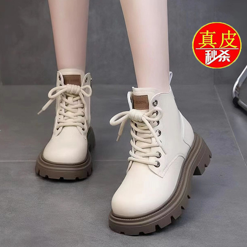 百丽纯爱真软皮女款马丁靴女2023年秋冬英伦风厚底小个子惠州短靴