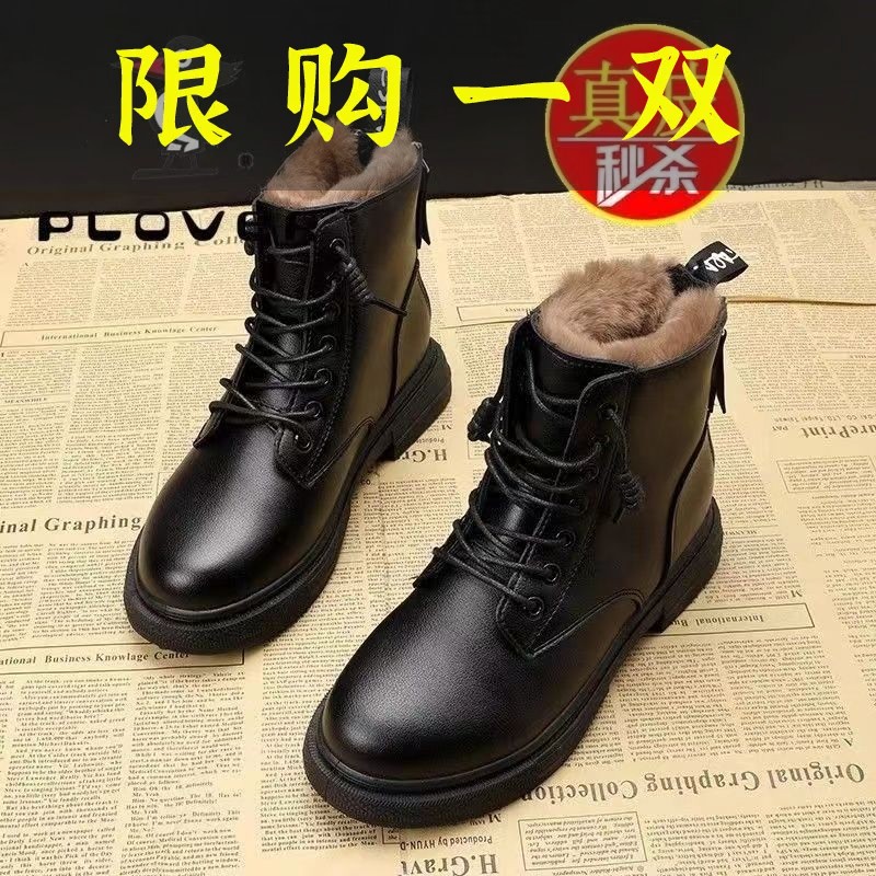 百丽纯爱正品软皮加厚绒雪地棉鞋2022冬季新款加绒马丁靴女短筒