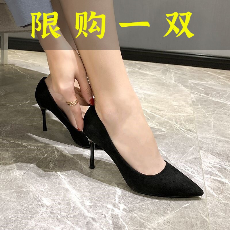 百丽纯爱真软皮高跟鞋2023春季新款中跟鞋女细跟舒适工作小皮鞋